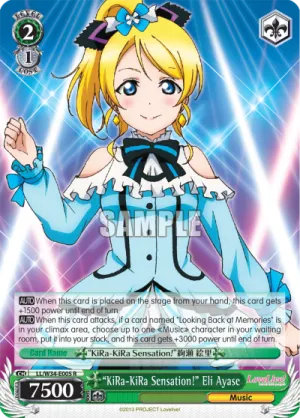 "KiRa-KiRa Sensation!" Eli Ayase - LL/W34-E005 - Rare