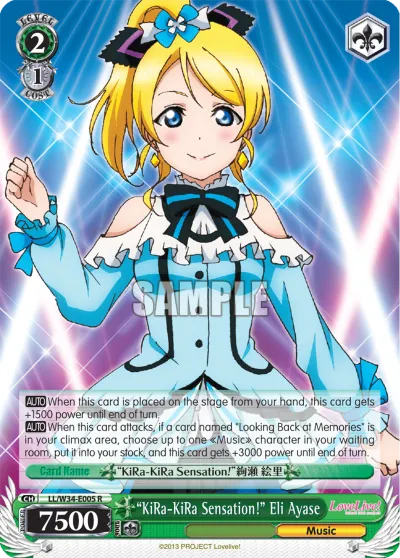 "KiRa-KiRa Sensation!" Eli Ayase - LL/W34-E005 - Rare